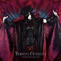 Vampire Chronicle `V-Best Selection vol.2`(ʏ)