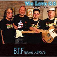 We Love GS `O[vETEY!`