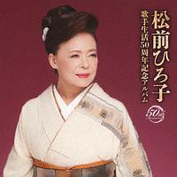OЂq ̎萶50NLOAo