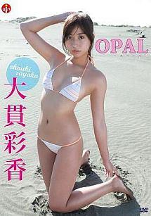 ＯＰＡＬ | 宅配DVDレンタルのTSUTAYA DISCAS