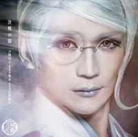 �yMAXI�z������(�v���X�����E)(�}�L�V�V���O��)