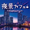 iJtF`memory`