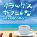 bNXJtF`freedom`