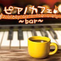 sAmJtF`bar`