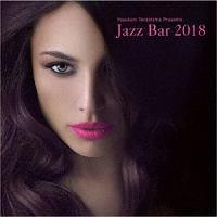 v[c Jazz Bar 2018