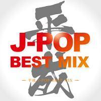  J-POP BEST MIX