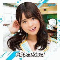 �yMAXI�z�t���m���t�B�N�V����(�͍�����ݔ�)(�}�L�V�V���O��)