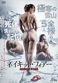 �l�C�L�b�h�E�t�B�A�[