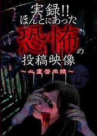 ���^�I�I�ق�Ƃɂ��������|�̓��e�f���@�`�S��[���^�`