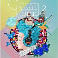 Classic Parade 2