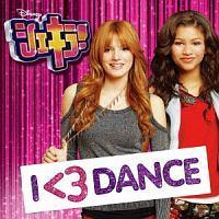 VFL! V[Y3 -I <3 DANCE-