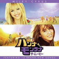 HANNAH MONTANA:THE MOVIE/Tg-TV(my)̉摜EWPbgʐ^