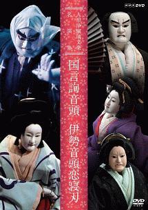 角島直樹 月照浄瑠璃寺 オリジナルリトグラフ 2/150 Amazon.co.jp: 吉田カツオリジナルリトグラフ／185部鉛筆サイン