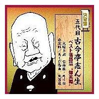 ����� �ܑ�ڌÍ����u�� �x�X�g����W �g���Εҁh