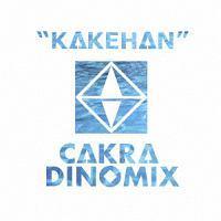 KAKEHAN