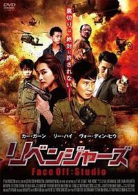 ���x���W���[�Y