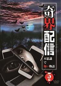 ��E�z�M�@�s�v�c�ŕ|������@�T��