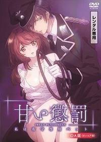 �Â������`���͊Ŏ��p�y�b�g�@�n�`��