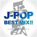  J-POP BEST MIX !!