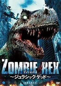 �]���r�E���b�N�X�@�`�W�����V�b�N�E�f�b�h�`