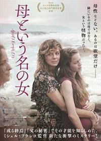 ��Ƃ������̏�