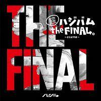 nWo the FINALB`Ε`(ʏ)