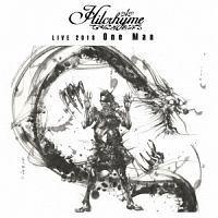 Hilcrhyme LIVE 2018uOne Manv