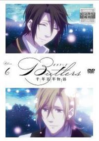 �a�������������`��N�S�N����`