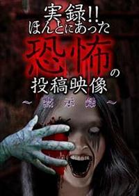 ���^�I�I�ق�Ƃɂ��������|�̓��e�f���@�`�َ��^�`