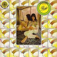 �X�^�[�����O�E���W