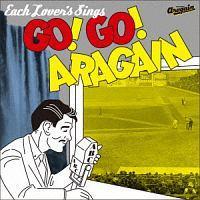 r Cover Book -lNXgEWFl[V- GO! GO! ARAGAIN