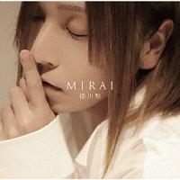Mirai