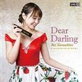 Dear Darling