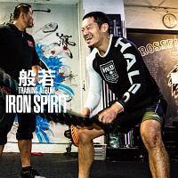 IRON SPIRIT