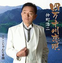 �yMAXI�z�l���\����S/�������Ɖ����Ŗ~�x��(�}�L�V�V���O��)