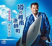 �yMAXI�z�\�̏Ó싙�t��(�}�L�V�V���O��)