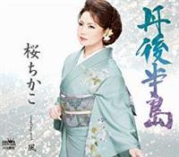 �yMAXI�z�O�㔼��(�}�L�V�V���O��)