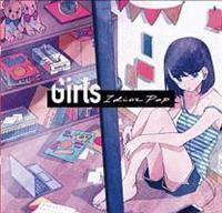 Girls E.P.