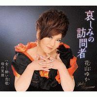 �yMAXI�z�����݂̖K���(�}�L�V�V���O��)