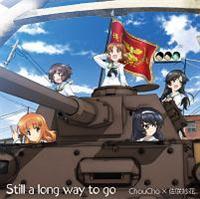 yMAXIzK[Y&pc@[ TV&OVA 5.1ch Blu-ray Disc BOX e[}\O Still a long way (}LVVO)