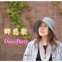 �yMAXI�z���D��(�}�L�V�V���O��)