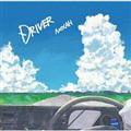 �yMAXI�zDRIVER(�}�L�V�V���O��)
