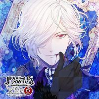 Diabolik Lovers Zero 逆巻スバル 声優 Diabolik Lovers Zero Floor 3 逆巻スバル アニメ 宅配cdレンタルのtsutaya Discas