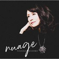 nuage `jA[W`