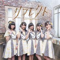 �yMAXI�z���t���N�g(A)(�}�L�V�V���O��)