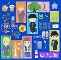 �yMAXI�z�����Z�s�A/�O���C(�}�L�V�V���O��)