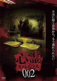 �S��X�p�C�����@�O�O�Q