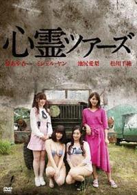 �S��c�A�[�Y