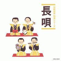 �u�`���M�y ���I�V���[�Y�v ���S