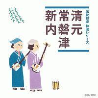 �u�`���M�y ���I�V���[�Y�v ����/��֒�/�V��